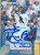 Brian McRae Autographed 1997 Donruss #328