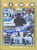 Rajai Davis Autographed 2008 Topps Gold #646 LE/2008