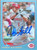 Drew Stubbs Autographed 2013 Topps Blue #106