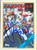 Joe Magrane Autographed 1988 Topps Tiffany #380