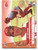 1993 Ultra #32 Joe Oliver VG Cincinnati Reds 