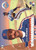 SOLD 55086 1993 Ultra #73 John Franco VG New York Mets 