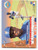 1993 Ultra #427 Dwight Gooden VG New York Mets 