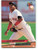 1993 Ultra #514 Carlos Quintana VG Boston Red Sox 