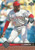 1997 Upper Deck #48 Lee Smith NM-MT Cincinnati Reds 