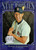 1997 Upper Deck #234 Nomar Garciaparra NM-MT Boston Red Sox 
