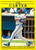 1991 Fleer Update #U65 Joe Carter NM-MT Toronto Blue Jays 