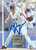 Dave Veres Autographed 1996 Donruss #17