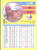 1991 Fleer Update #U98 Ron Hassey NM-MT Montreal Expos 
