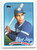 1989 Topps Traded #32T Junior Felix NM-MT RC Rookie Toronto Blue Jays 