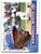 2001 Fleer Tradition #91 Rondell White NM/MT  Chicago Cubs 