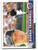 2001 Fleer Tradition #344 Bubba Trammell NM/MT  New York Mets 