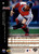 1995 Upper Deck #48 Javy Lopez VG Atlanta Braves 