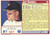 1991 Score Rookie and Traded #96T Jeff Bagwell NM-MT RC Rookie Houston Astros 
