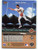 SOLD 43864 1996 Upper Deck #275 Roberto Alomar VG Baltimore Orioles 