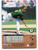 1996 Upper Deck #413 Todd Van Poppel VG Oakland Athletics 