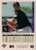 1994 Collector's Choice #417 Mike Harkey VG Colorado Rockies 