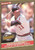 1986 Donruss Highlights #39 Doug DeCinces NM-MT California Angels 