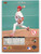 1996 Upper Deck #185 Tom Henke VG St. Louis Cardinals 