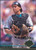 1994 Ultra #198 Bob Natal VG Florida Marlins 
