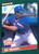 1986 Donruss Rookies #54 Ed Hearn NM-MT RC Rookie New York Mets 