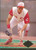 1994 Ultra #475 Hal Morris VG Cincinnati Reds 