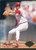 1994 Ultra #476 Jose Rijo VG Cincinnati Reds 