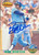 Bob Horner Autographed 1994 Ted Williams Card Company #149