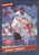 1986 Donruss #117 Steve Trout NM-MT Chicago Cubs 