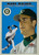 2000 Fleer Tradition Update #57 Mark Mulder NM-MT Oakland Athletics 