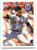 1994 Fleer #138 Bill Krueger VG Detroit Tigers 