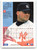 1994 Fleer #250 Bob Wickman VG New York Yankees 