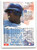 1994 Fleer #387 Glenallen Hill VG Chicago Cubs 