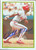 Willie McGee Autographed 1986 Topps All-Star Set Collector's Editon (Glossy Send Ins) #9 Willie McGee Autographed 1986 Topps All-Star Set Collector's Editon (Glossy Send Ins) #9