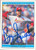 Bryn Smith Autographed 1992 Donruss #323