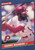 1986 Donruss #407 Garry Maddox NM-MT Philadelphia Phillies 