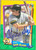 Andy Van Slyke Autographed 1994 Upper Deck Fun Pack #18