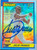 Julio Franco Autographed 2021 Topps All-Star Rookie Cup #52