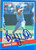 Bobby Witt Autographed 1991 Donruss #249