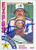 Steve Rogers Autographed 1984 Topps Tiffany #394