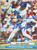 Brett Butler Autographed 1992 Fleer Ultra #209