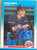 Greg Gagne Autographed 1987 Fleer #541