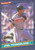 1986 Donruss #567b Joel Youngblood COR NM-MT San Francisco Giants 