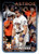 SOLD 151435 2024 Topps #564 Jake Meyers NM-MT Houston Astros 