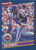 1986 Donruss #631 Ed Lynch NM-MT New York Mets 
