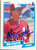 Mike Fitzgerald Autographed 1990 Fleer #343