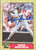 SOLD 152283 Dave Winfield Autographed 1987 Topps #770 JSA Auth