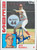Jeff Russell Autographed 1984 Topps #270 Cincinnati Reds RC 
