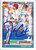 Danny Cox Autographed 1991 Topps Traded #25T Philadelphia Phillies Card  
