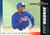 1997 Pinnacle XPress #135 Shannon Stewart NM-MT Toronto Blue Jays 